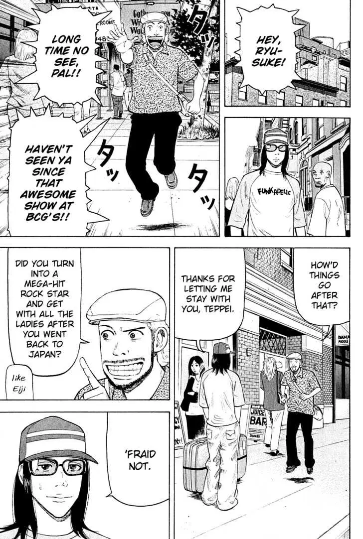 Read Beck chapter 54 image 41 on Lezhin