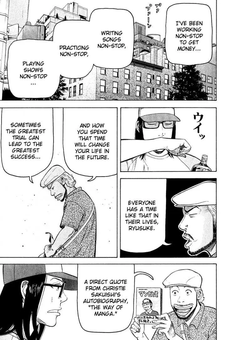 Read Beck chapter 54 image 43 on Lezhin