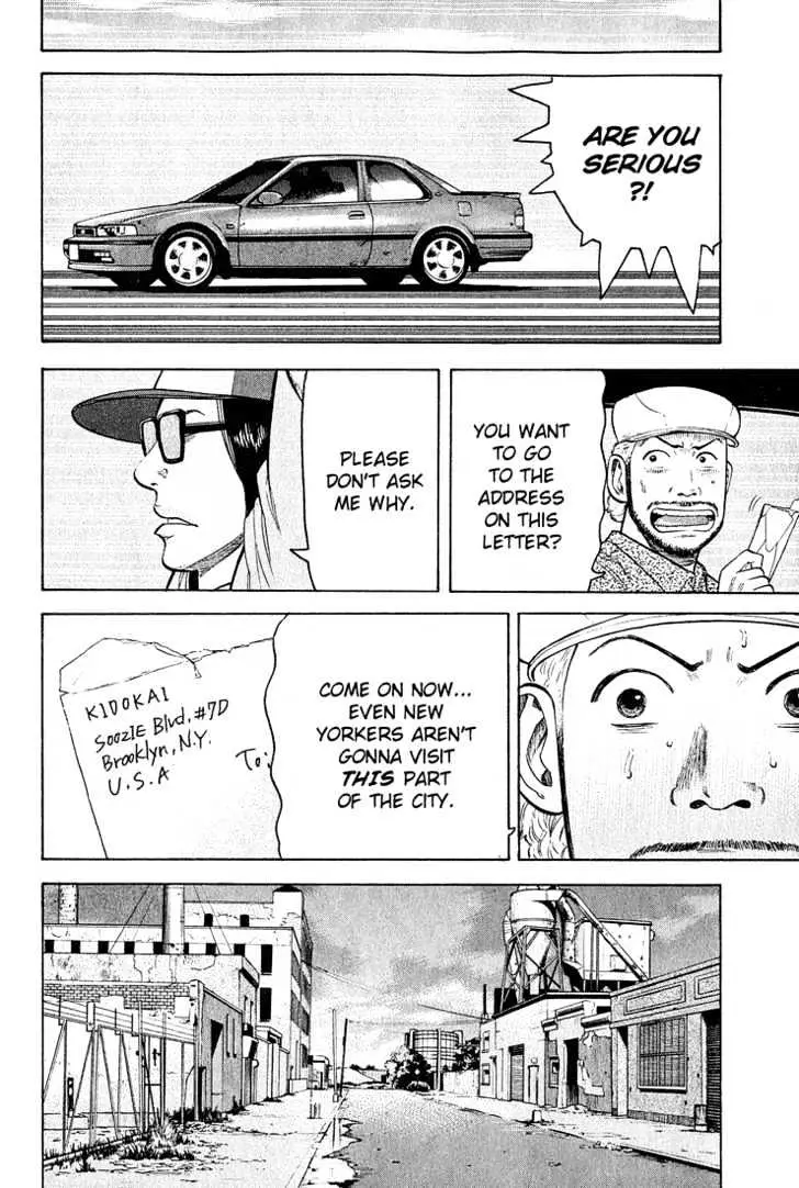 Read Beck chapter 54 image 44 on Lezhin