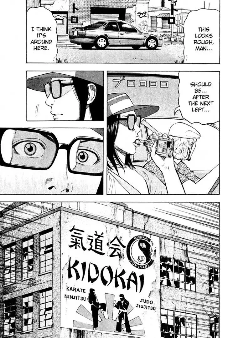 Read Beck chapter 54 image 45 on Lezhin