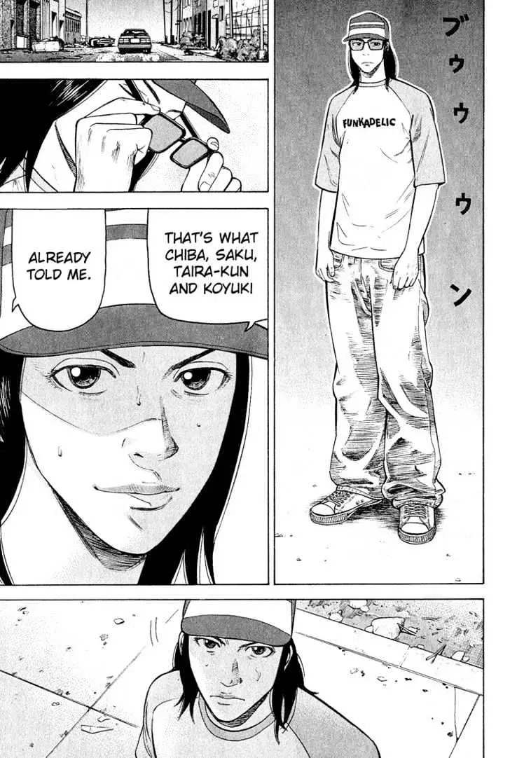 Read Beck chapter 54 image 47 on Lezhin