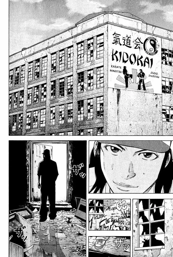 Read Beck chapter 54 image 48 on Lezhin