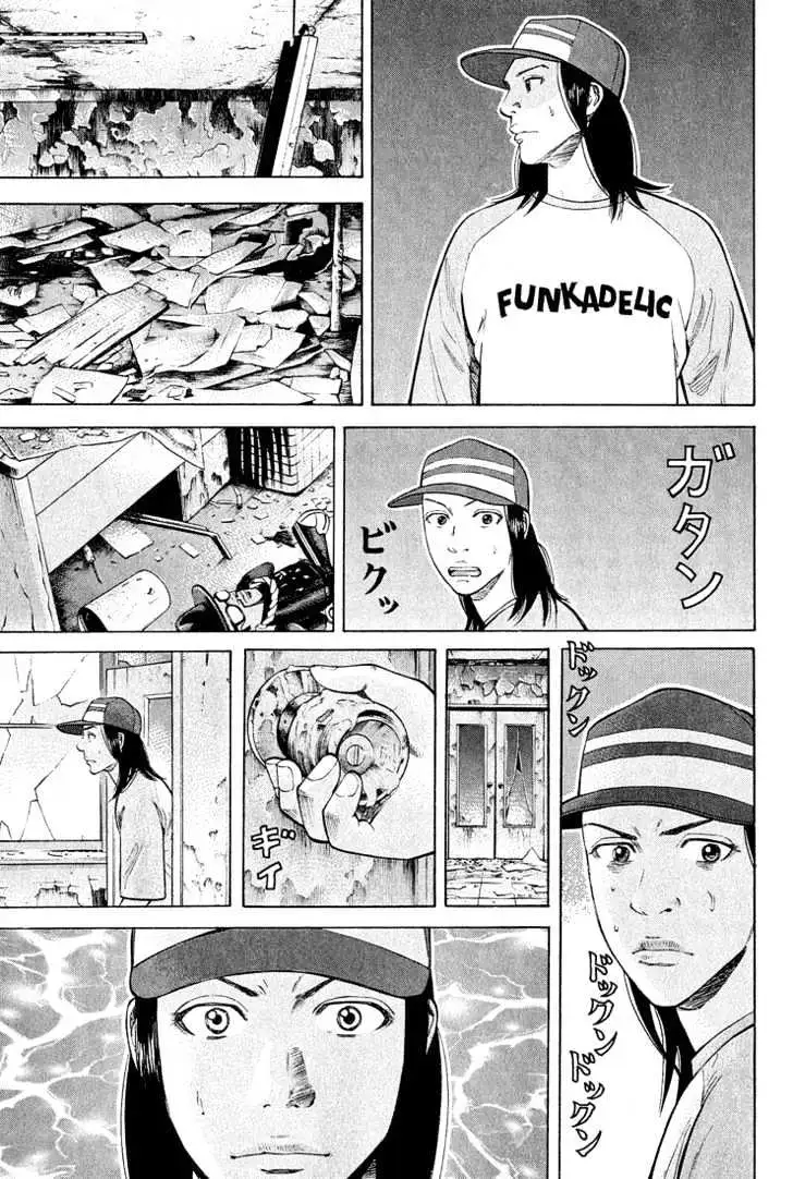 Read Beck chapter 54 image 49 on Lezhin