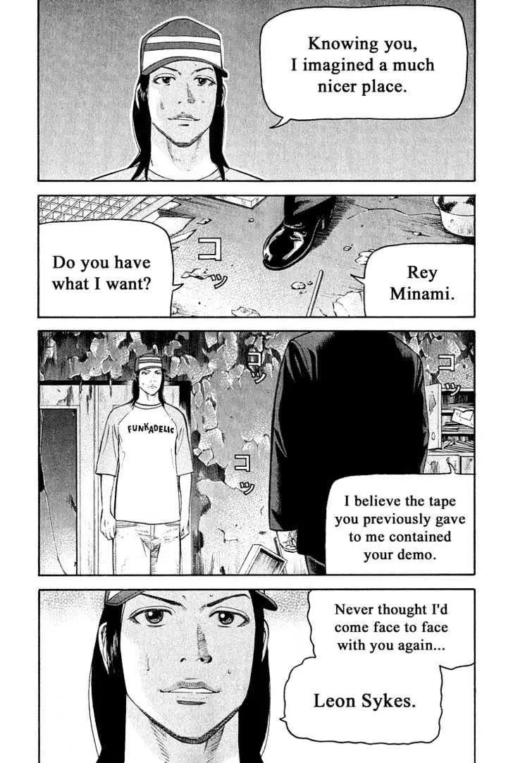 Read Beck chapter 54 image 51 on Lezhin