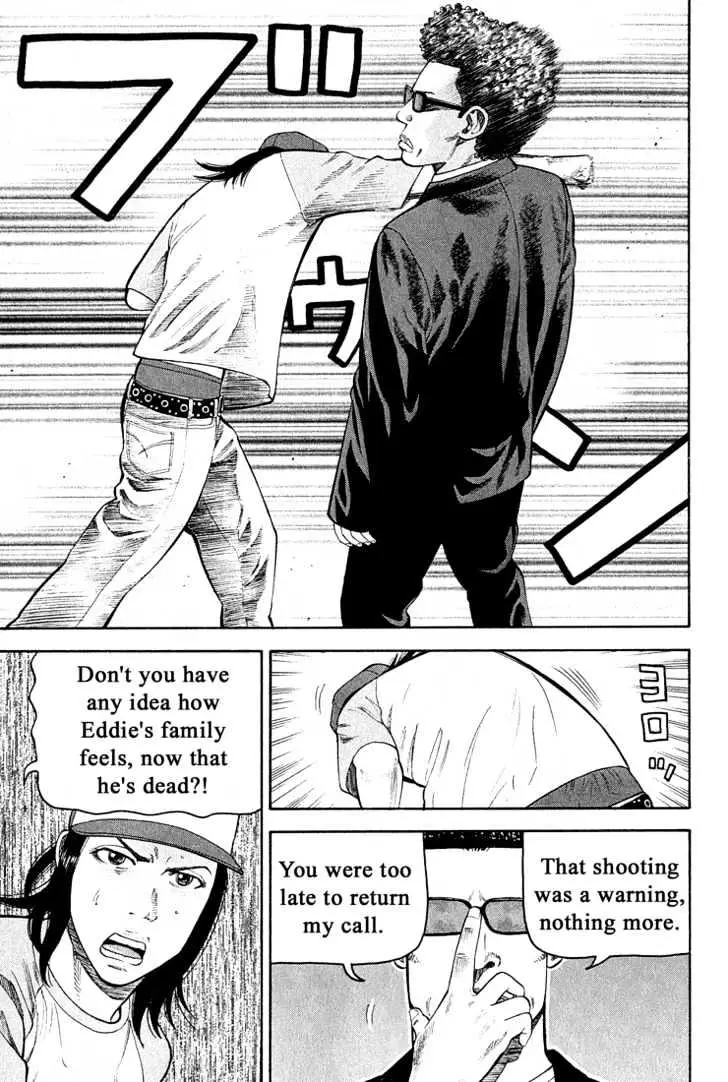 Read Beck chapter 54 image 53 on Lezhin