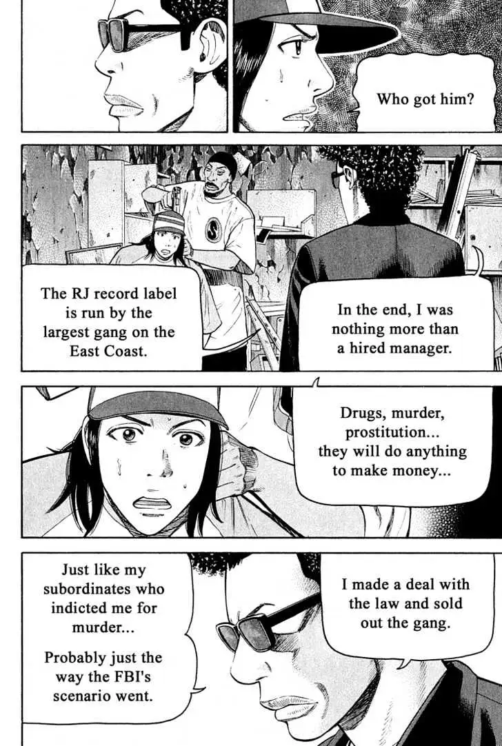 Read Beck chapter 54 image 56 on Lezhin