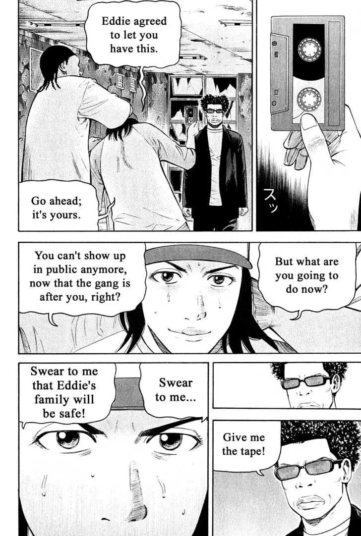 Read Beck chapter 54 image 58 on Lezhin