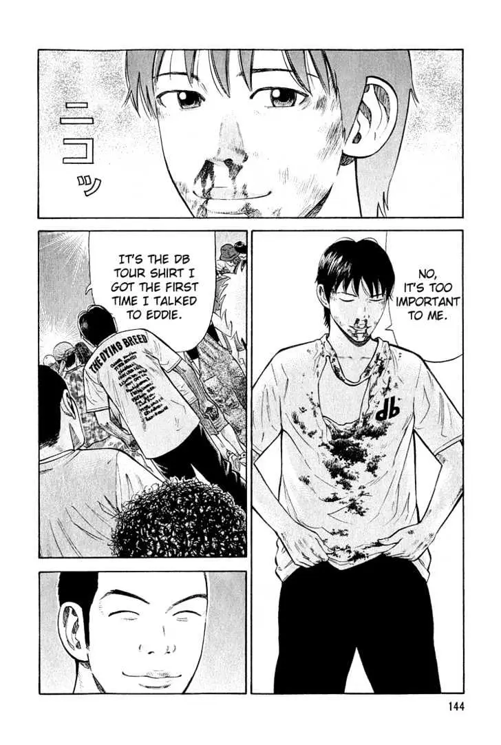 Read Beck chapter 54 image 6 on Lezhin