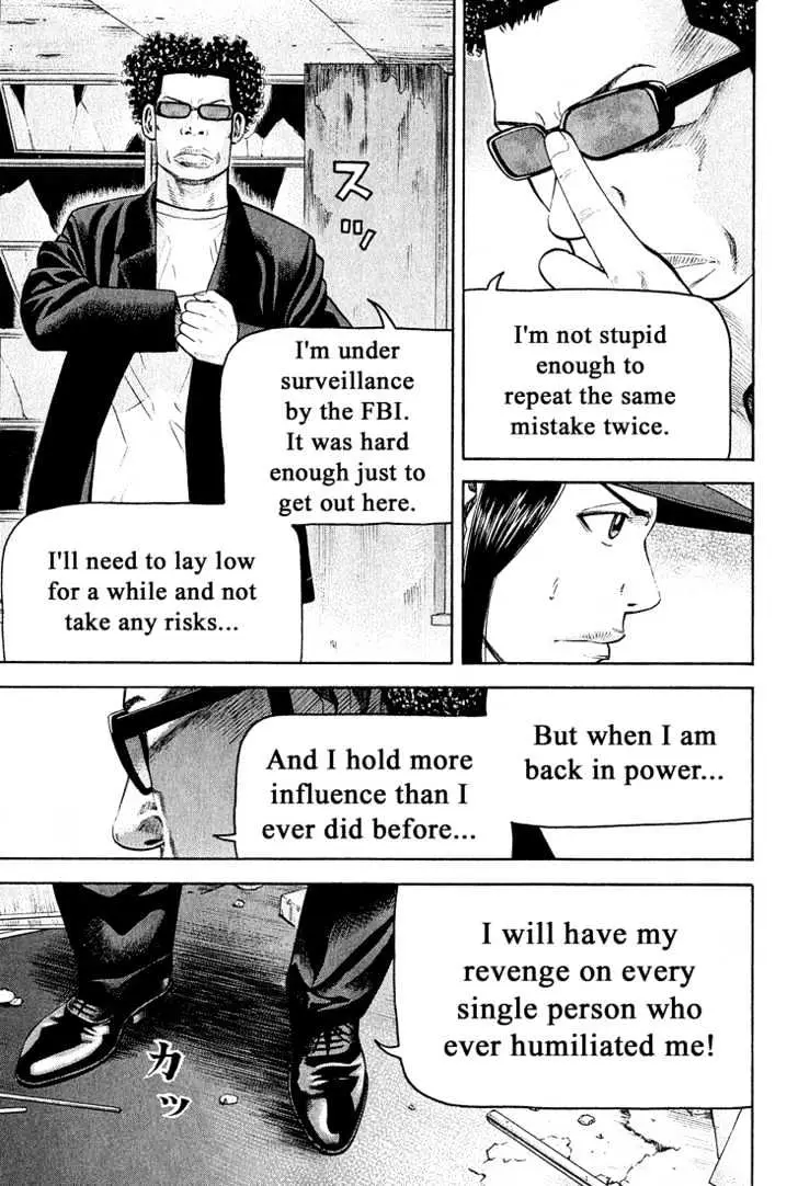 Read Beck chapter 54 image 61 on Lezhin
