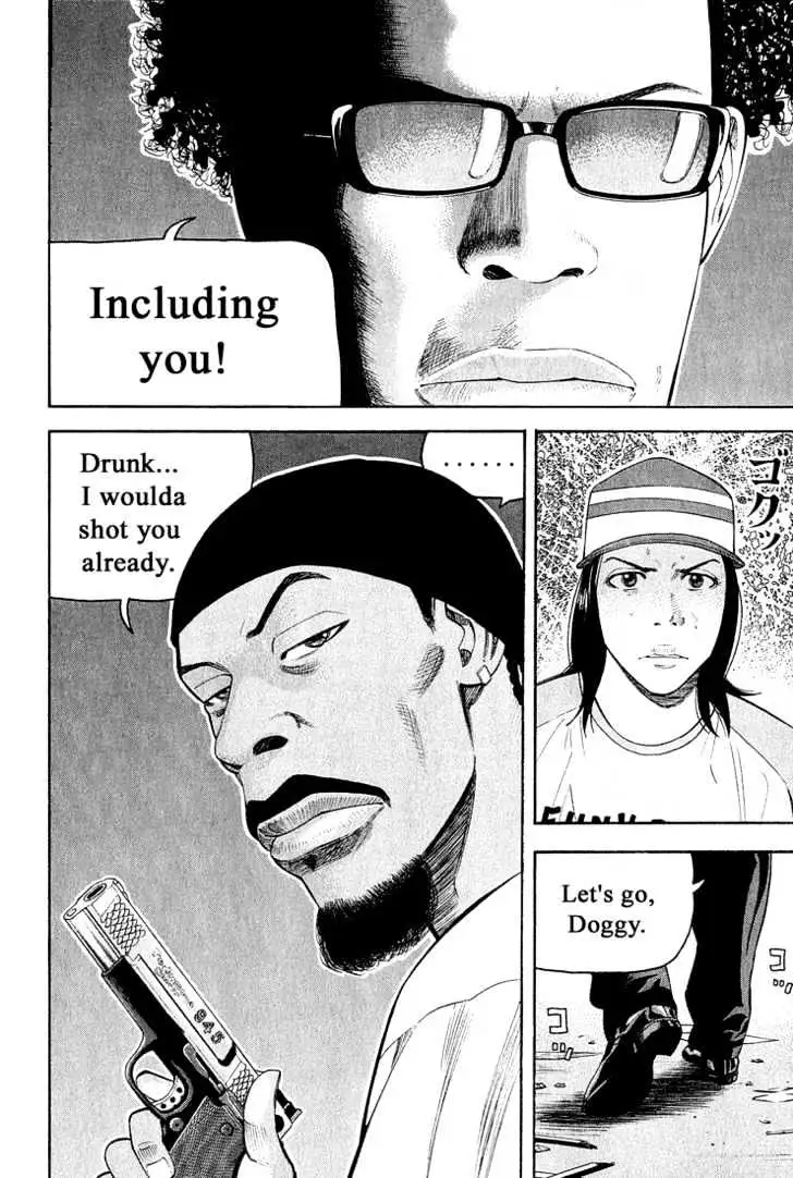 Read Beck chapter 54 image 62 on Lezhin