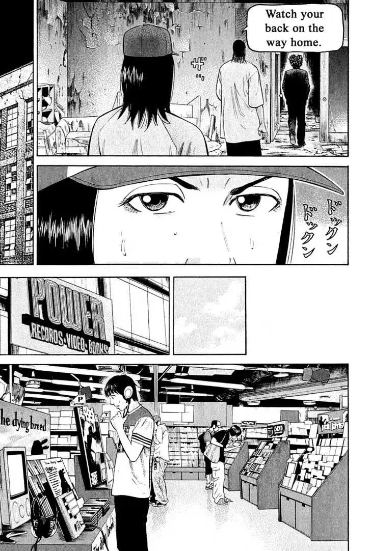 Read Beck chapter 54 image 63 on Lezhin