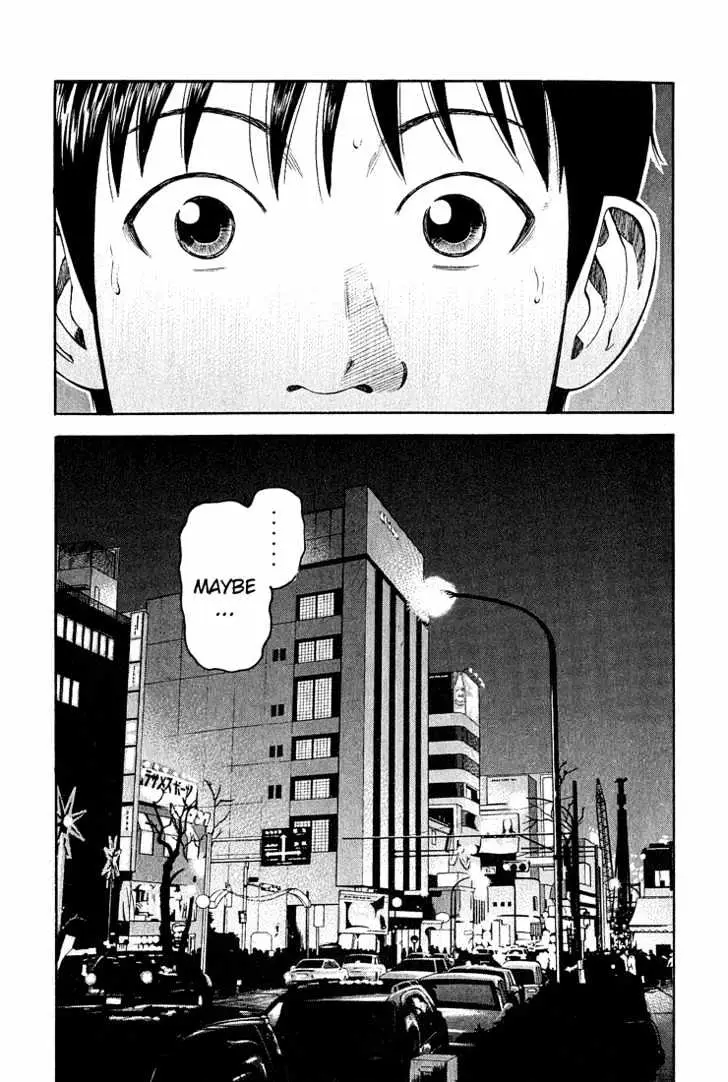 Read Beck chapter 54 image 67 on Lezhin