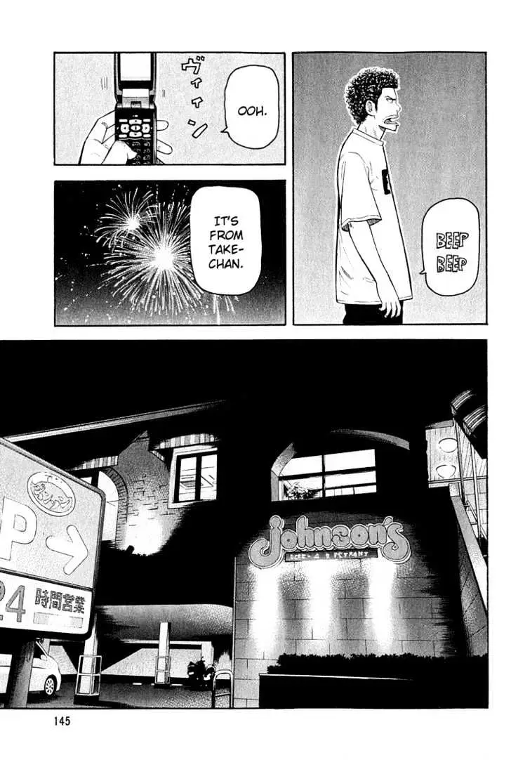 Read Beck chapter 54 image 7 on Lezhin