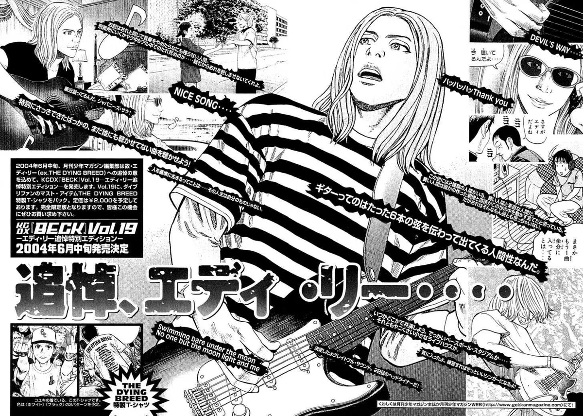 Read Beck chapter 54 image 76 on Lezhin