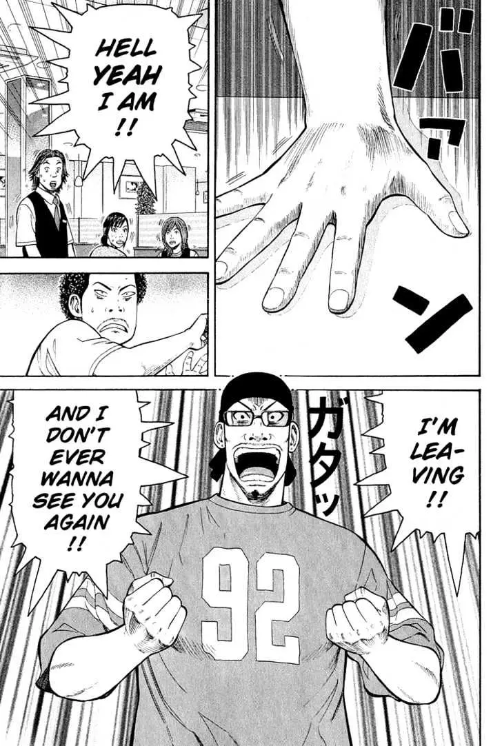Read Beck chapter 54 image 9 on Lezhin