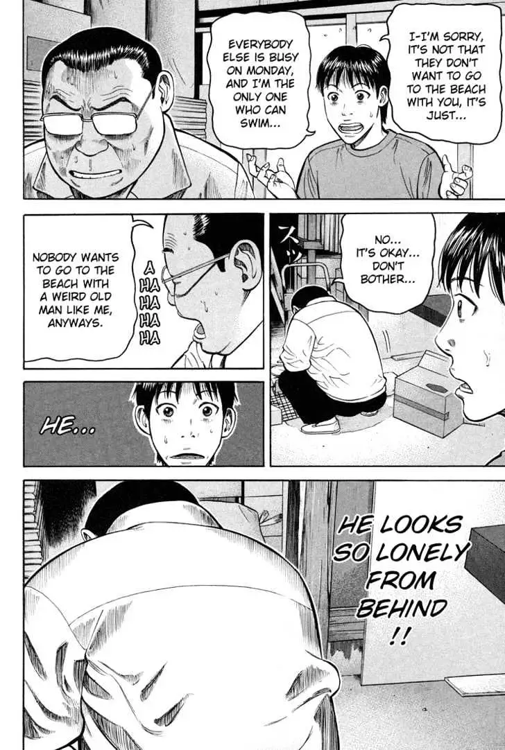 Read Beck chapter 55 image 10 on Lezhin