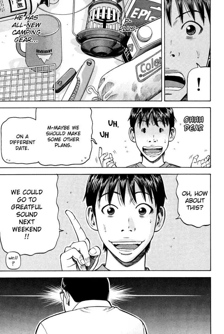 Read Beck chapter 55 image 11 on Lezhin