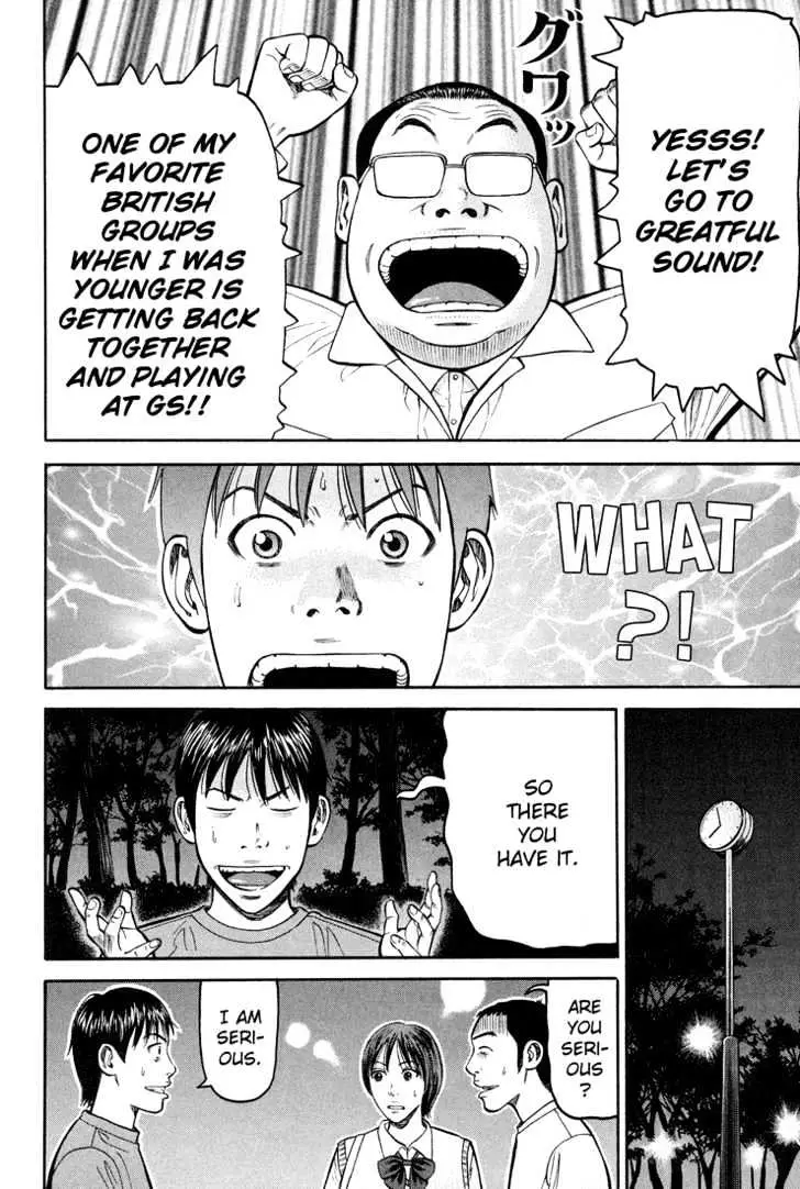 Read Beck chapter 55 image 12 on Lezhin