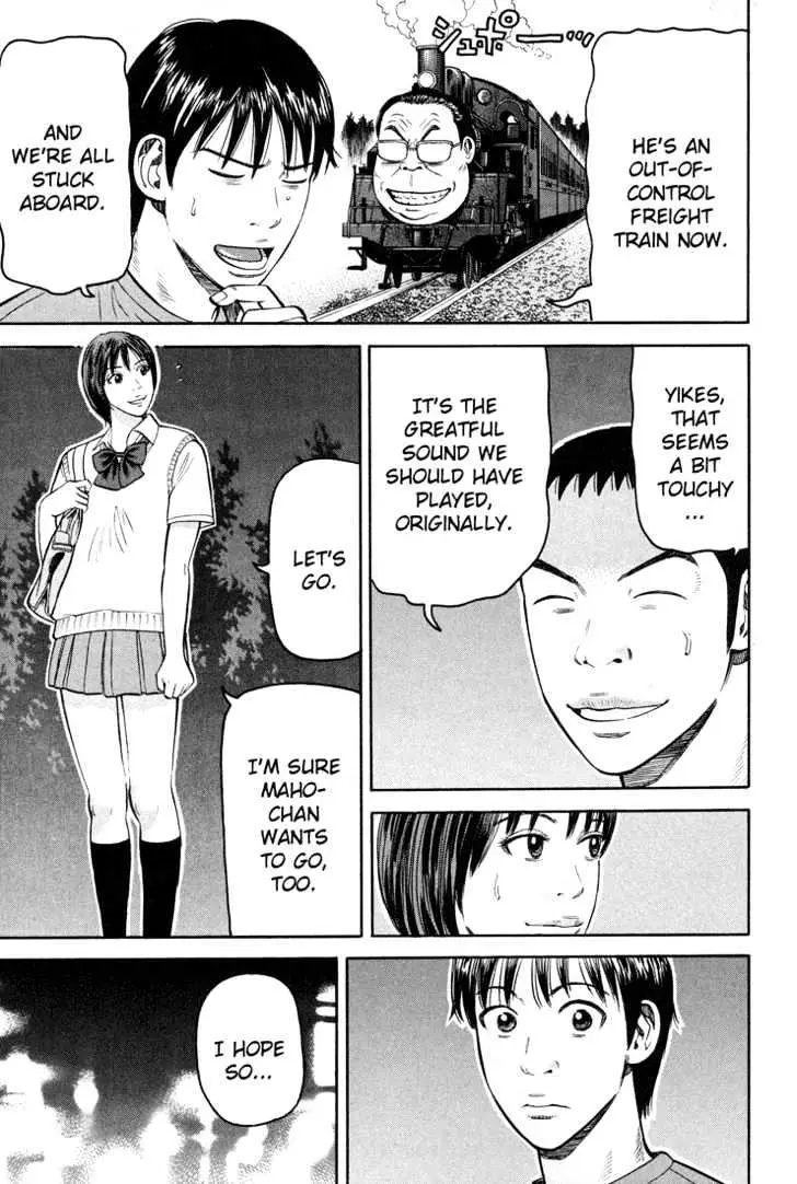 Read Beck chapter 55 image 13 on Lezhin