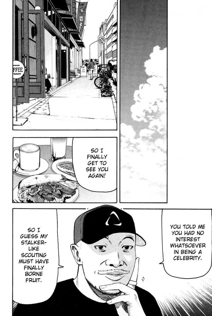 Read Beck chapter 55 image 14 on Lezhin