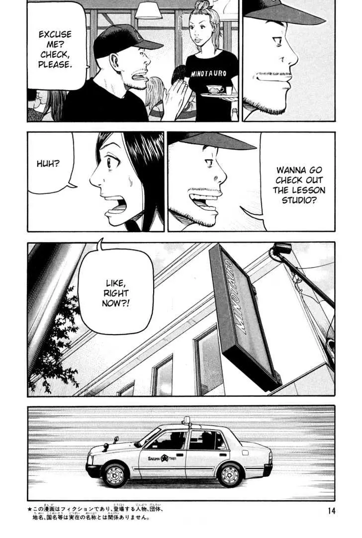 Read Beck chapter 55 image 16 on Lezhin
