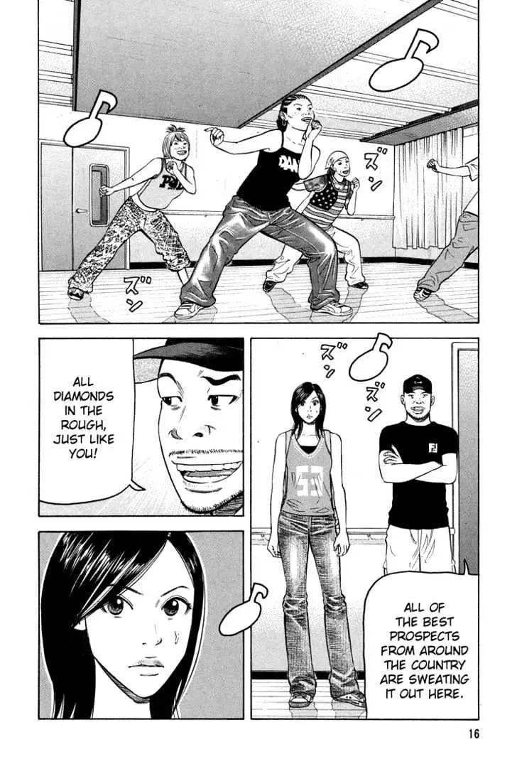 Read Beck chapter 55 image 18 on Lezhin
