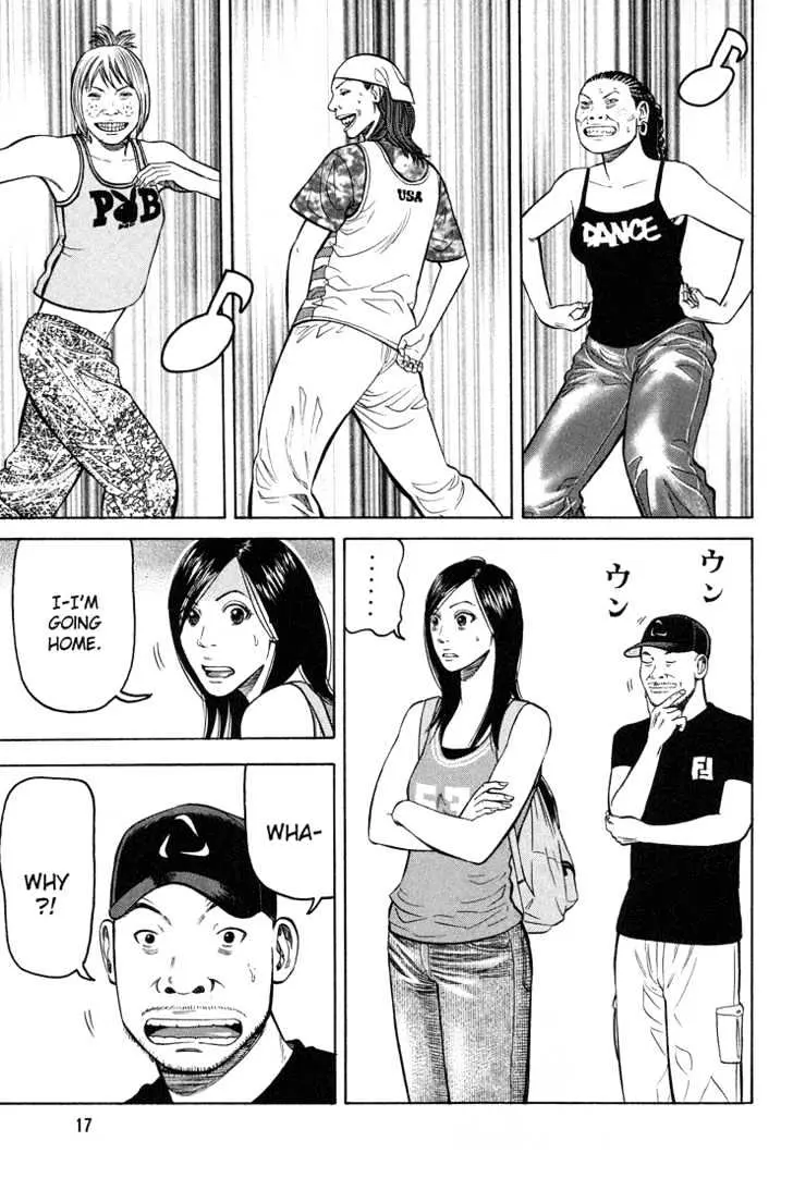 Read Beck chapter 55 image 19 on Lezhin