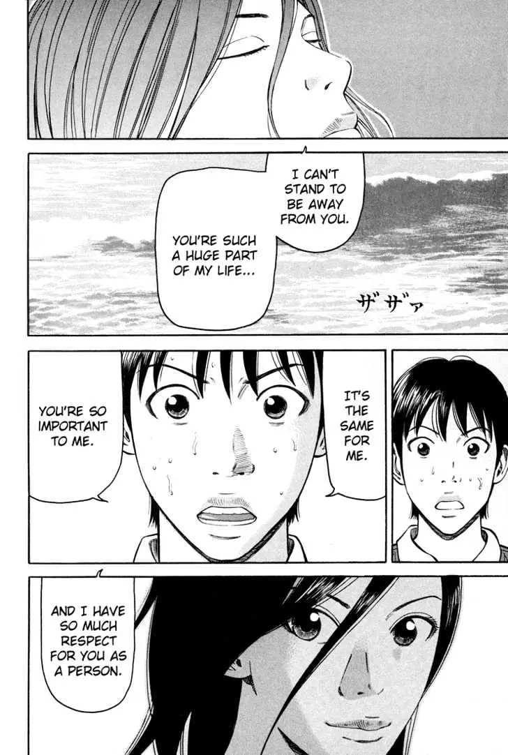 Read Beck chapter 55 image 28 on Lezhin