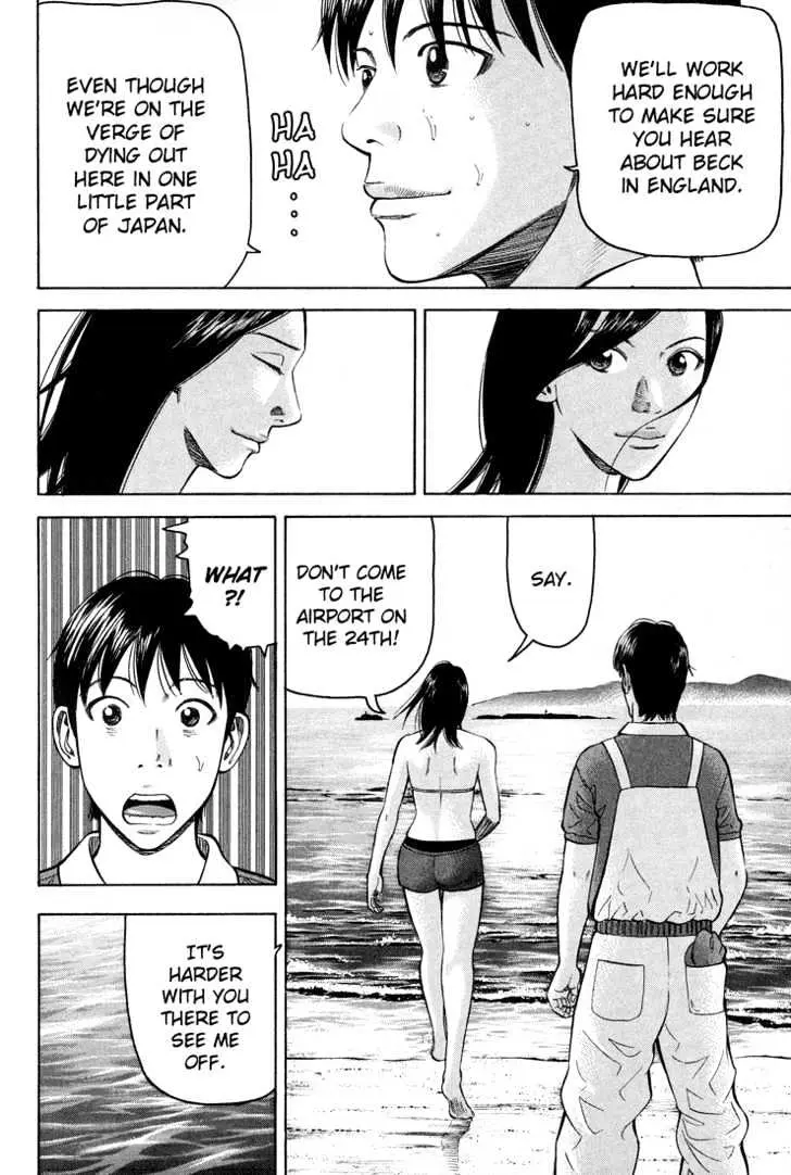 Read Beck chapter 55 image 30 on Lezhin