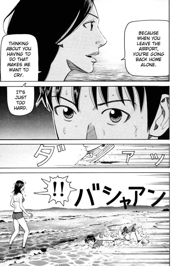 Read Beck chapter 55 image 31 on Lezhin