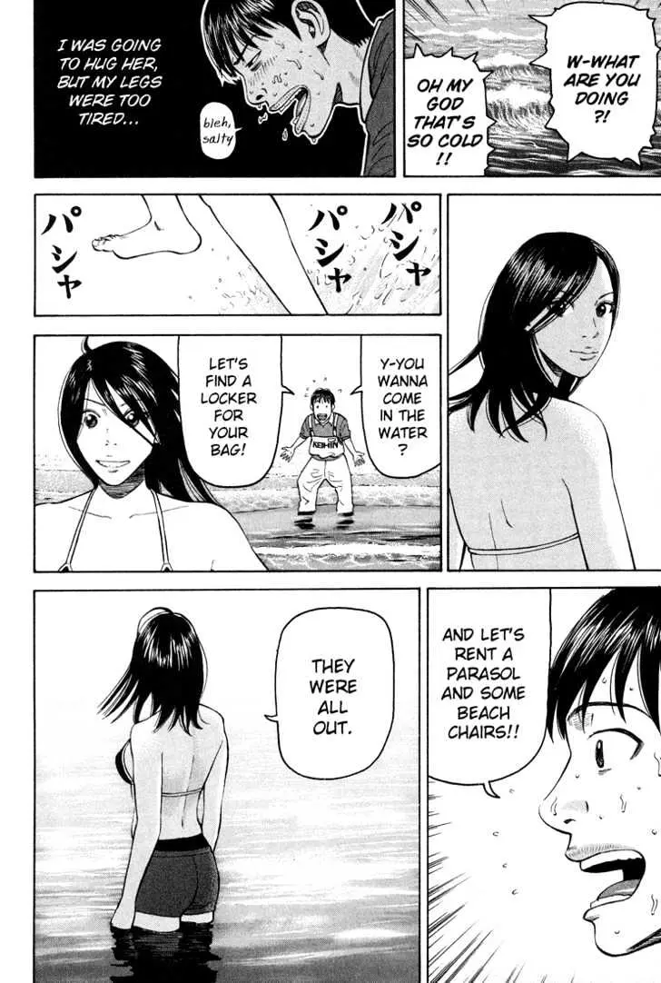 Read Beck chapter 55 image 32 on Lezhin