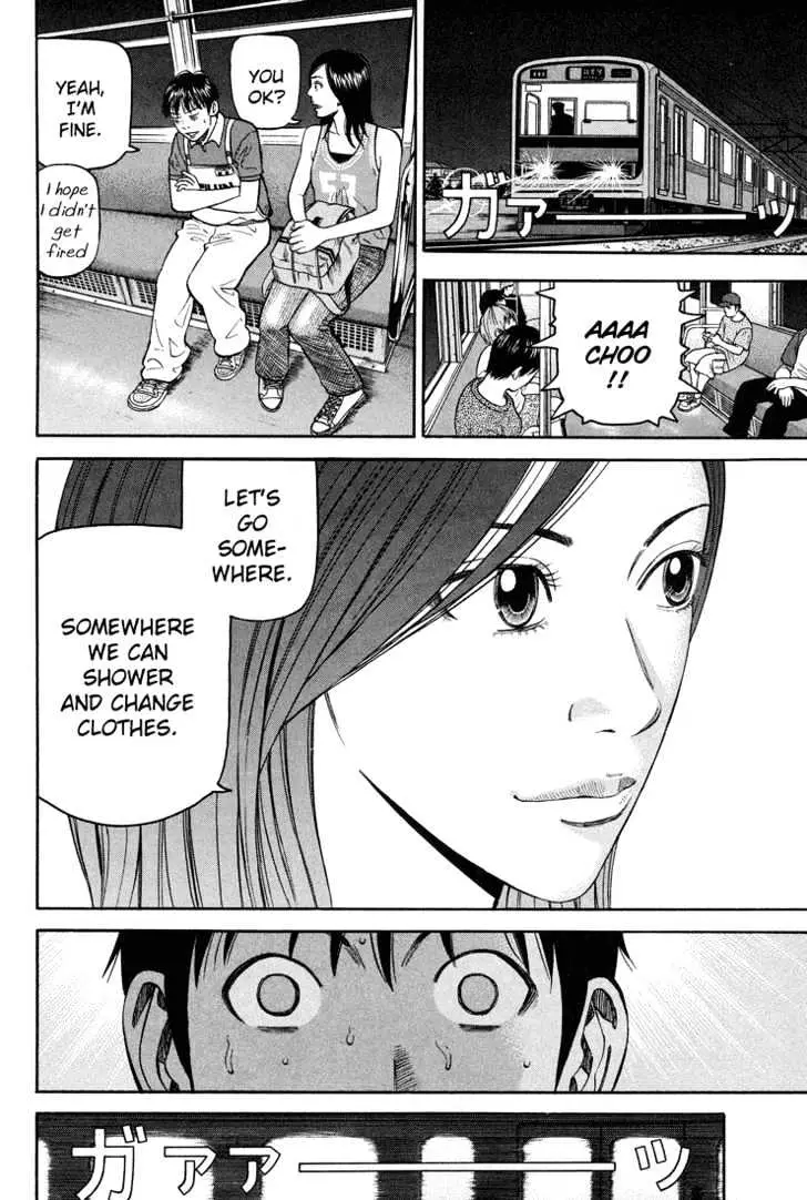 Read Beck chapter 55 image 34 on Lezhin