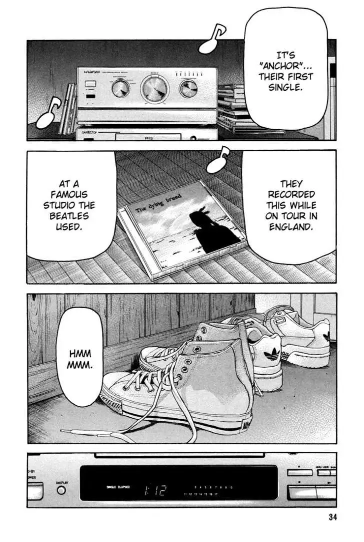 Read Beck chapter 55 image 36 on Lezhin