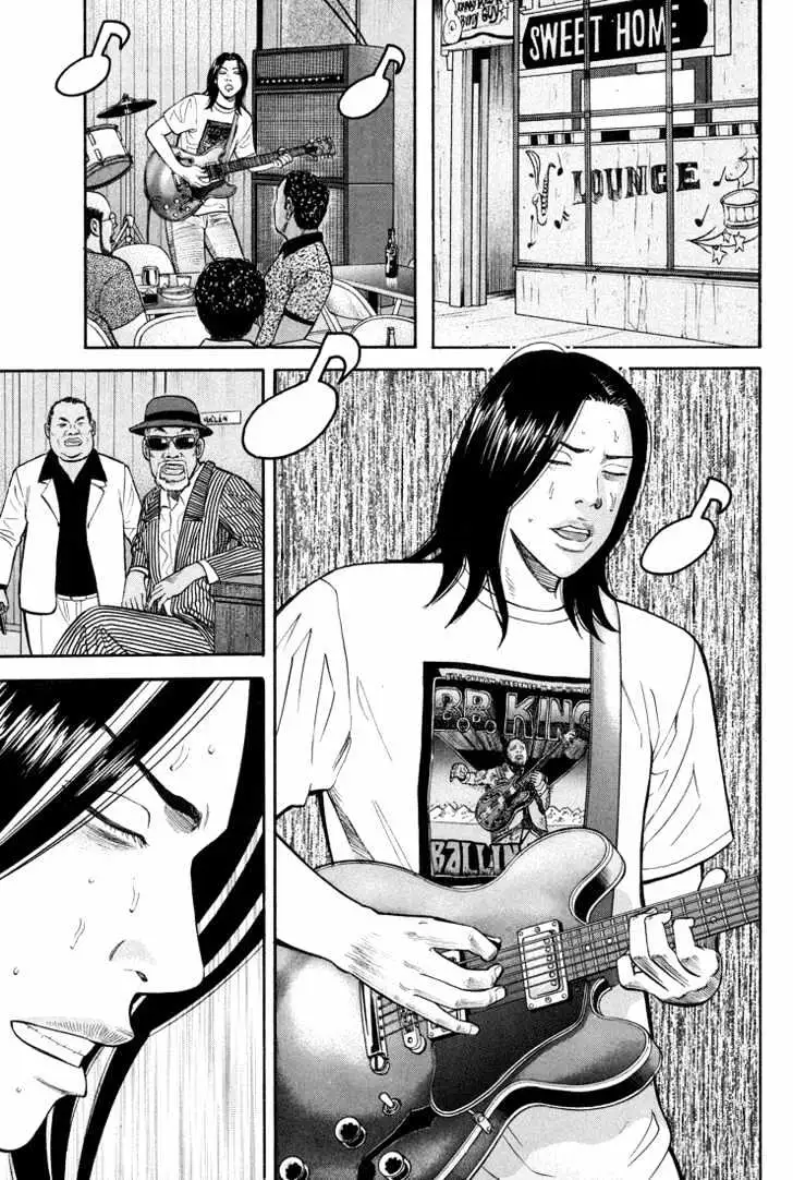 Read Beck chapter 55 image 41 on Lezhin