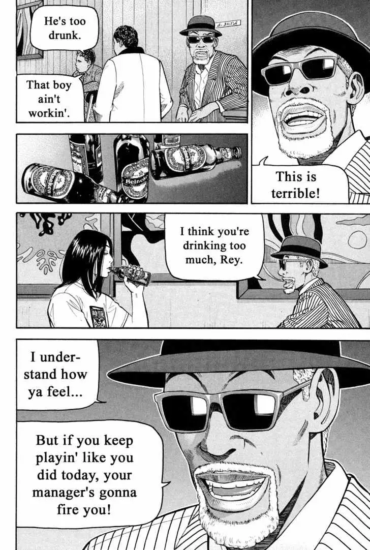 Read Beck chapter 55 image 42 on Lezhin