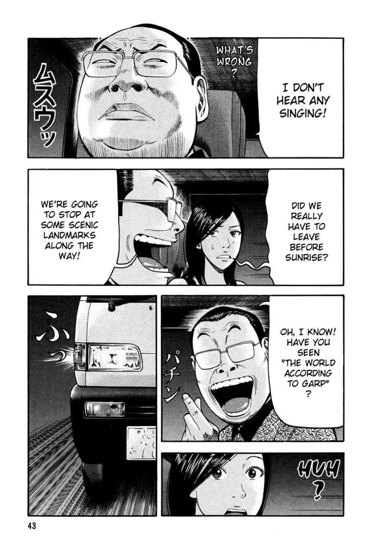 Read Beck chapter 55 image 45 on Lezhin