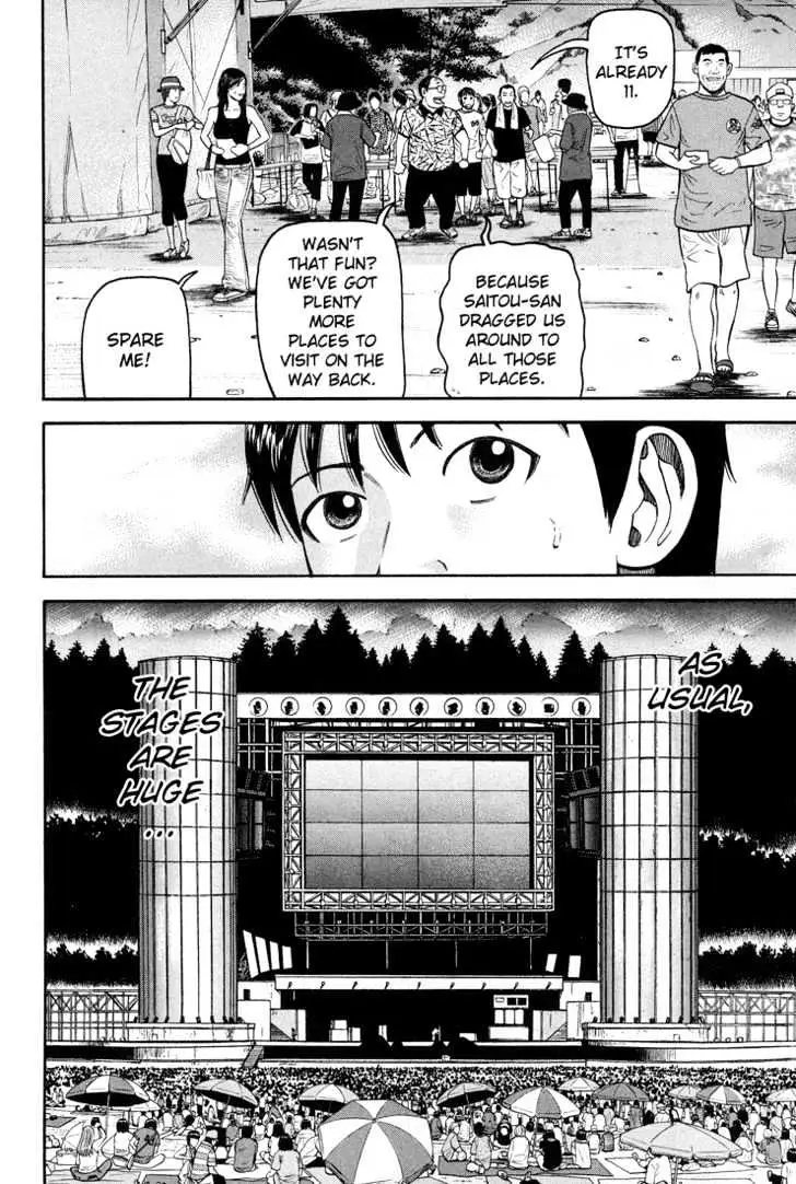 Read Beck chapter 55 image 48 on Lezhin
