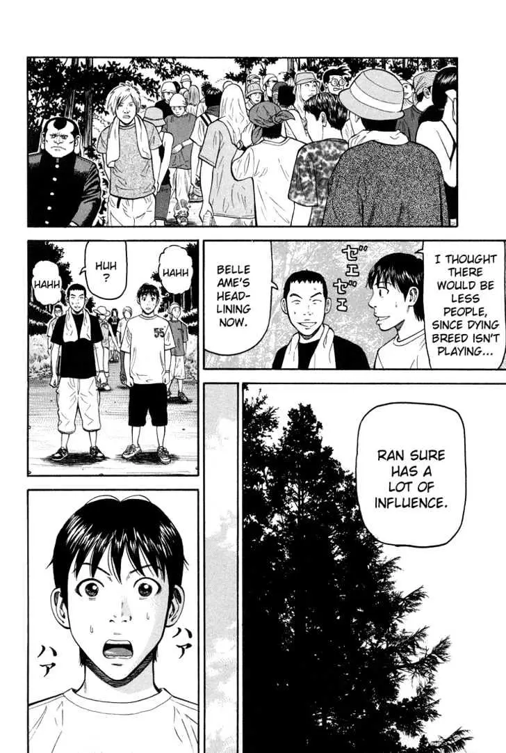 Read Beck chapter 55 image 50 on Lezhin
