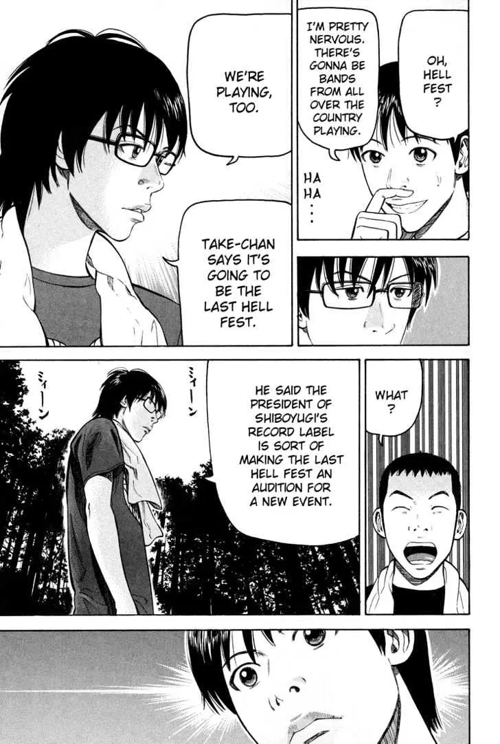 Read Beck chapter 55 image 53 on Lezhin