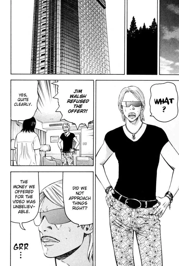 Read Beck chapter 55 image 56 on Lezhin