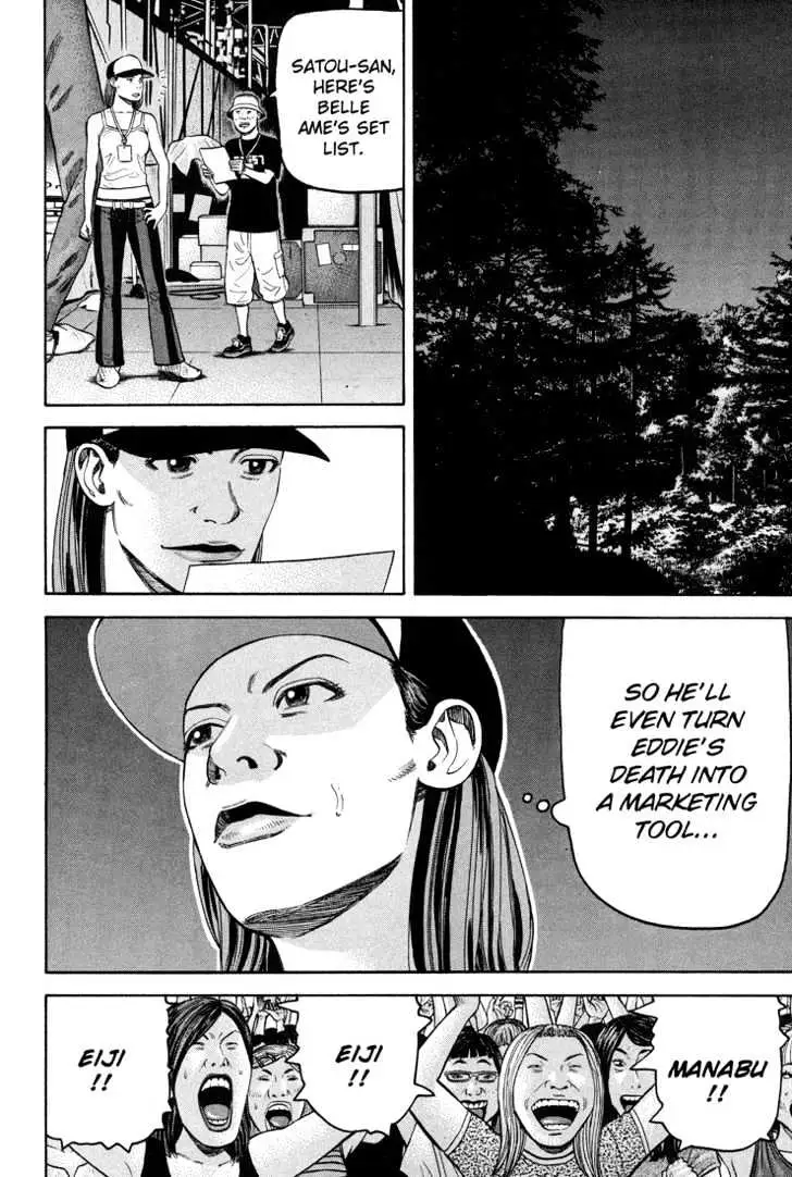 Read Beck chapter 55 image 58 on Lezhin
