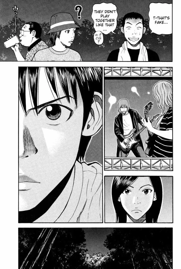 Read Beck chapter 55 image 63 on Lezhin