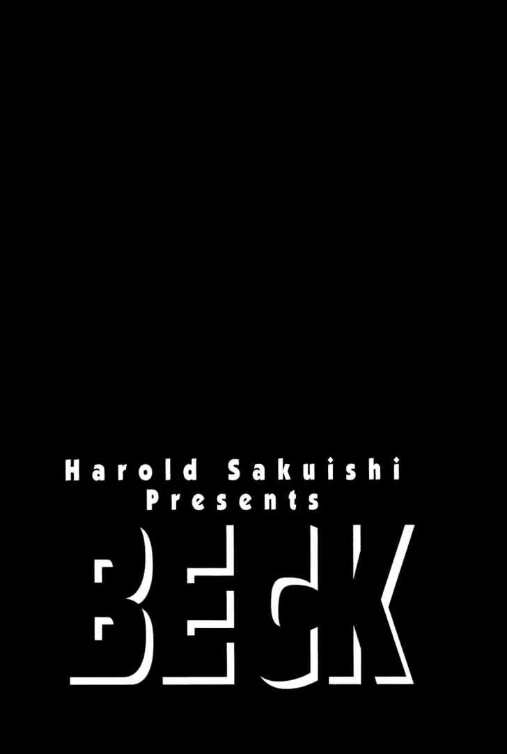 Read Beck chapter 55 image 64 on Lezhin