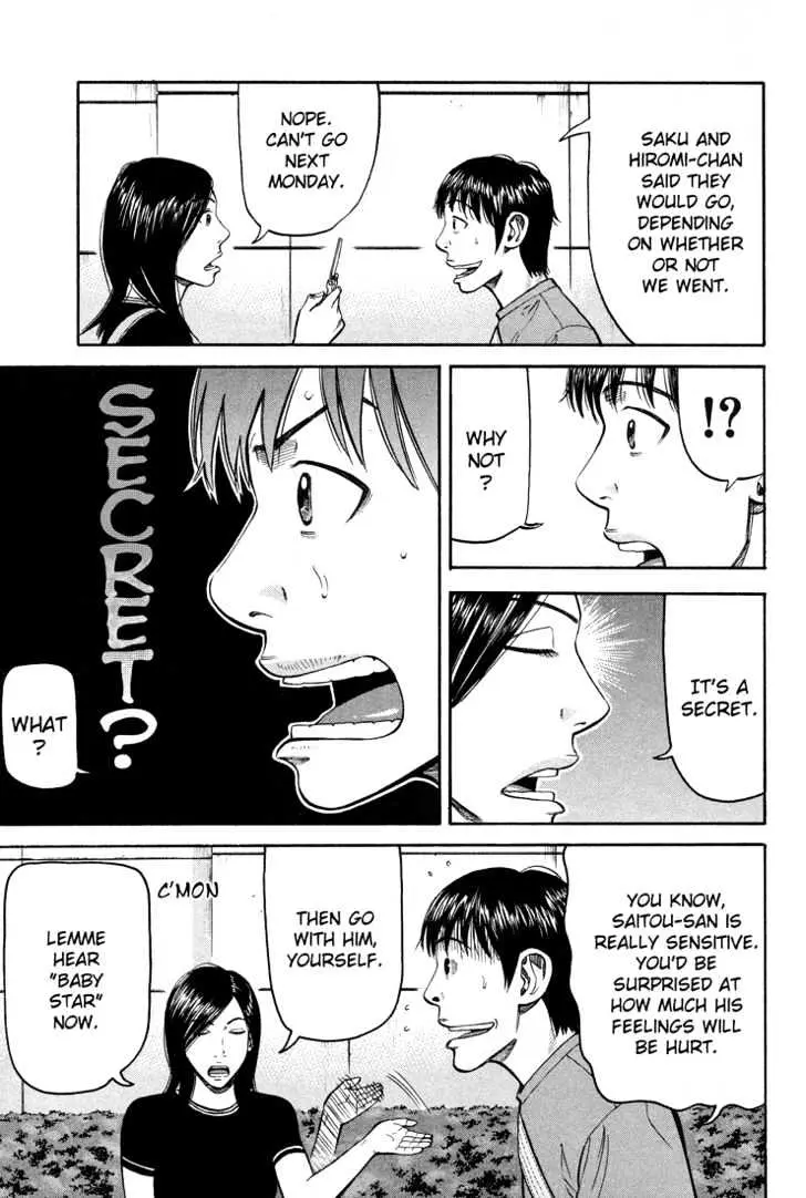Read Beck chapter 55 image 7 on Lezhin