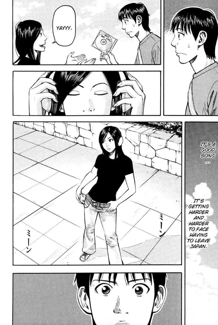 Read Beck chapter 55 image 8 on Lezhin