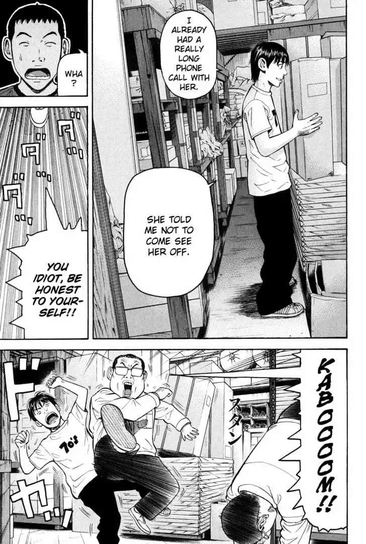 Read Beck chapter 56 image 13 on Lezhin