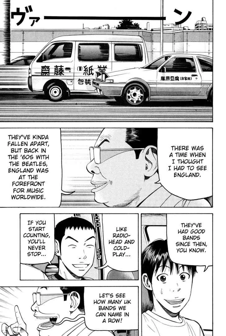 Read Beck chapter 56 image 17 on Lezhin