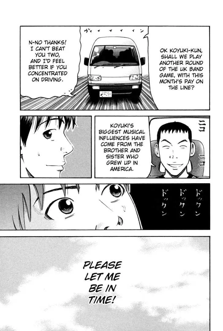 Read Beck chapter 56 image 19 on Lezhin
