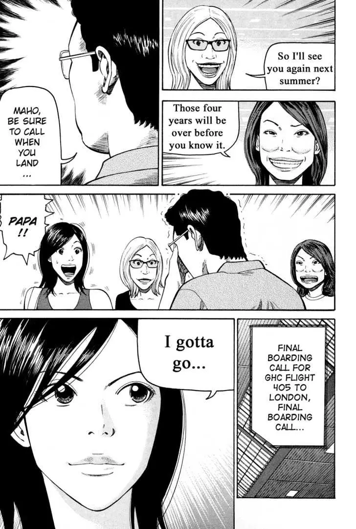 Read Beck chapter 56 image 21 on Lezhin