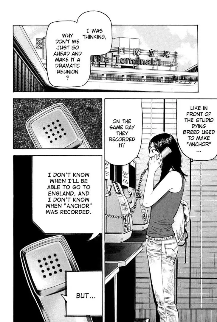 Read Beck chapter 56 image 24 on Lezhin